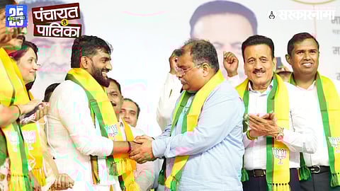 Uday Sangle Join BJP