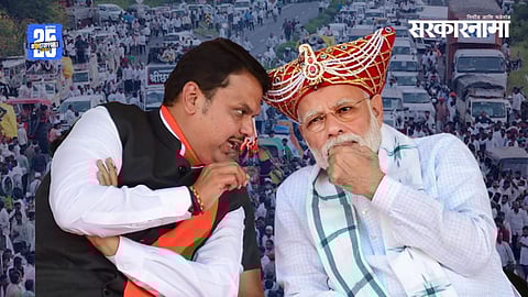 devendra fadnavis | narendra modi