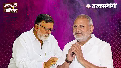 Rajabhau Waje & Manikrao Kokate