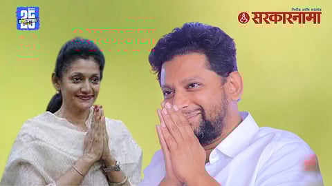 Anuradha Adik BJP joining 