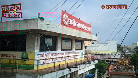 Udgir Municipal Council Election 2025 News