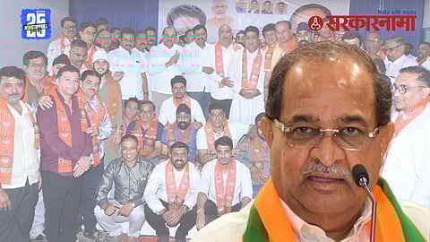 Radhakrishna Vikhe BJP