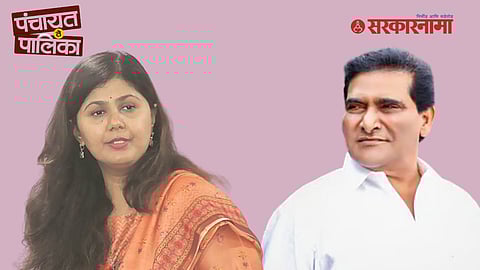 EX MLA Manohar Dhonde Join NCP News Beed