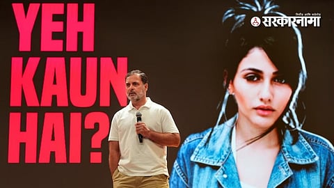 Brazilian Model reacts