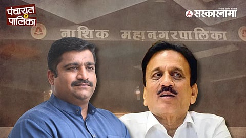 Rahul Dhikle & Girish Mahajan