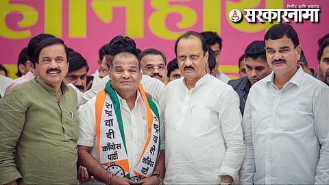 Sudhir Kharatmal joins NCP