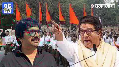 Actor Ramesh Pardeshi, known for Mulshi Pattern, shares key insights about his meeting with Raj Thackeray and the alleged RSS connection.
