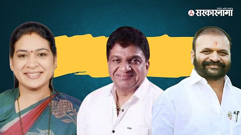 MLA Saroj Ahire, Deepak Balkawade & Vijay Karanjkar