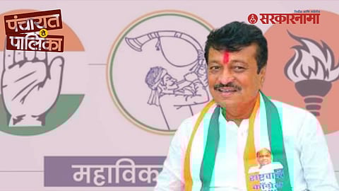 NCP (SP) Leader Vinayak Patil Warn Mahavikas Aghadi News Latur