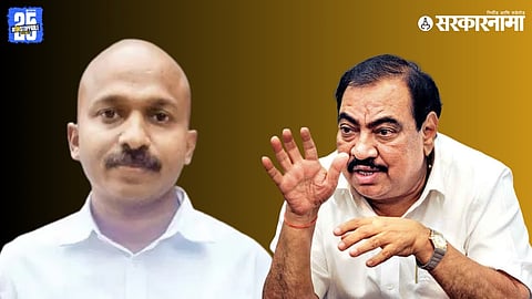 Hemant Gawande, Eknath khadse