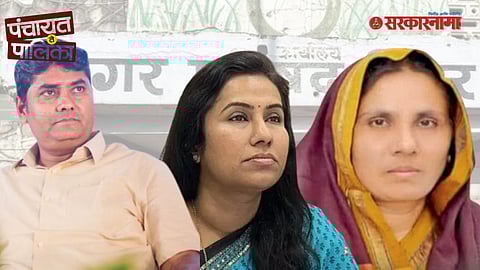 Jintur Municipal Council Mayor News