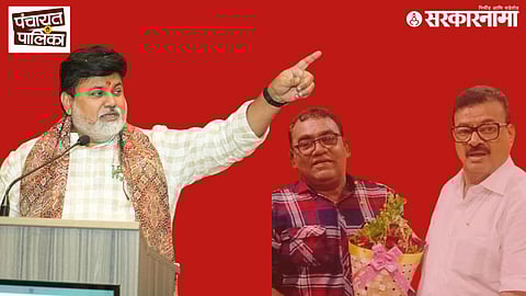 Ratnagiri Politics; Bhaskar Jadhav, Uday Samant And Jitendra Chavan