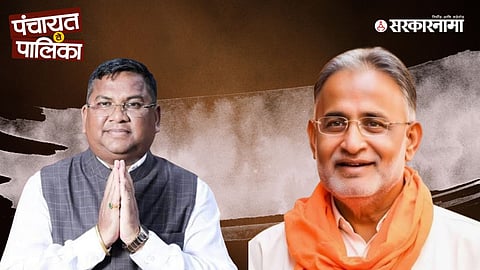 Bharat Gavit & Chandrakant Raghuwanshi