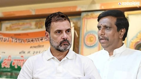 rahul gandhi Santosh Kene