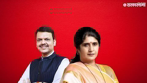 Shalini Thackeray criticized Devendra Fadnavis 
