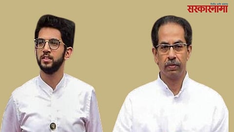 aditya thaackeray, uddhav thackeray 