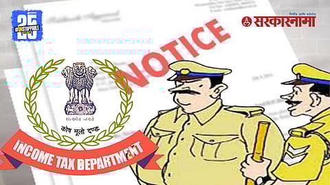 Income tax notice Buldhana police