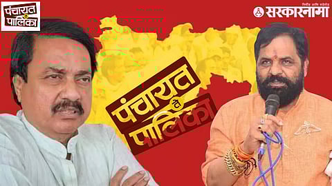 Bharat Gogawale Vs Sunil Tatkare