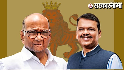 Sharad Pawar-Devendra Fadnavis