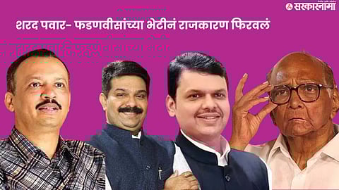 MCA Election  2025.jpg