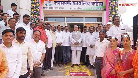 Congress leader Satej Patil inaugurates the party’s new office in Hasan Mushrif’s Kagal constituency, sparking political speculation in Kolhapur.