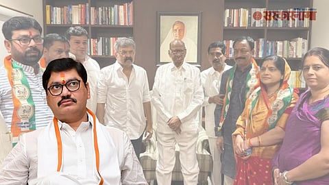 NCP EX Mayor Deepak Deshmukh Join NCP SP News Parli