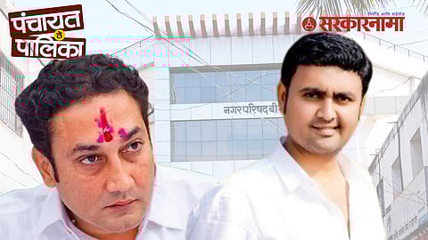 Heamant Kshirsagar Join BJP As Soon As News Beed