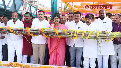 Pankaja Munde In Onkars Vaidyanath Sugar Factory News Parli