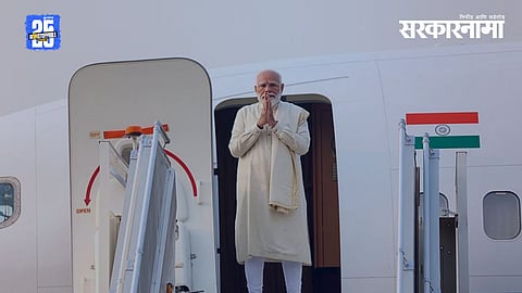 PM Modi foreign visit