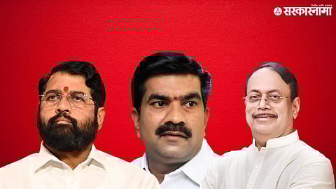 Eknath Shinde Subhash Pawar Kisan Kathore