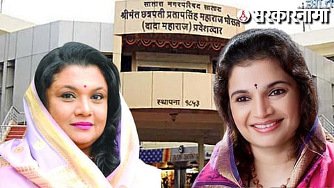 vrushali raje bhosale -vedantikaraje bhosale 