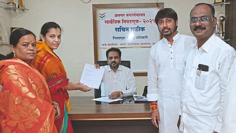 Prajakta Ajinkyarana Patil