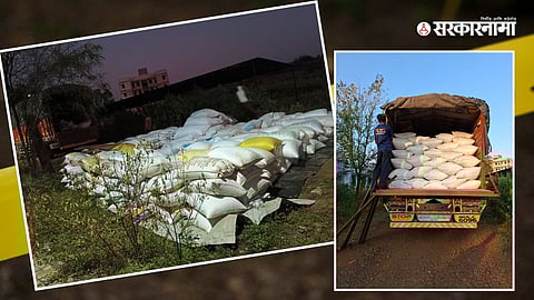 seized Rice at Surgana of PDC