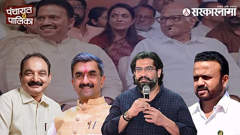 Heavy rush of aspirants form NCP SP for municipal council election forms in Satara district.