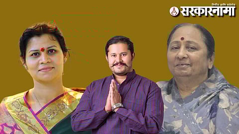 Rashmi Bagal-digvijay bagal- jayshree ghumare