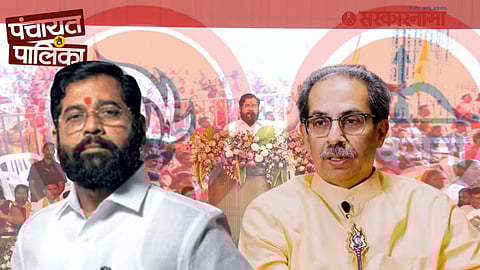 DCM Eknath Shinde Attack On Uddhav Thackeray News Parbhani