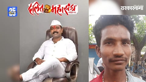 Uttam Mohite and Shahrukh Shaikh 