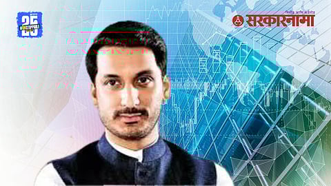 Stamp Duty and Registration Department issues a 15-day notice to Amedia Enterprises in Pune’s Mundhwa government land case; failure to act may lead to property seizure.