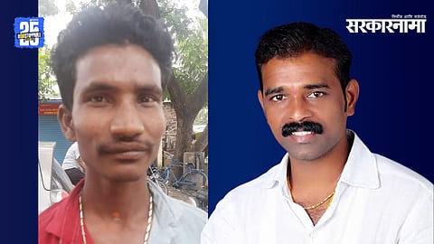 Shahrukh Shaikh and Uttam Mohite