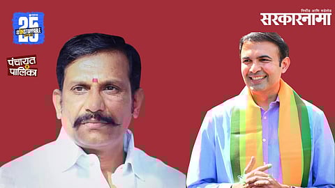 Kale Zilla Parishad group becomes a prestige battle between BJP and NCP leaders in Karad, as OBC women’s reservation reshapes the traditional political equations.