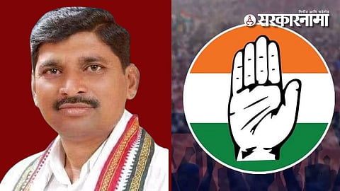 Congress Leader Satyendra Bhusari