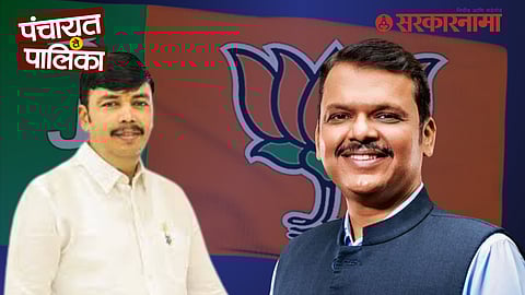 Raju Shinde Join BjP In presence Of CM Devendra Fadnavis News
