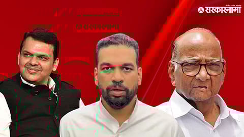 devendra fadnavis Ajinkya Naik Sharad pawar