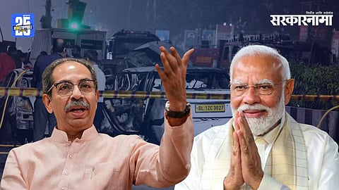 Uddhav Thackeray, Narendra Modi