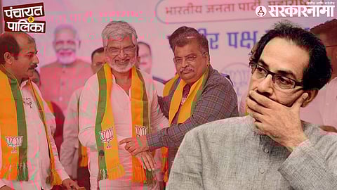 Maharashtra politics, Shiv Sena Leader Sanjay Indulkar Joins BJP  And Uddhav Thackeray