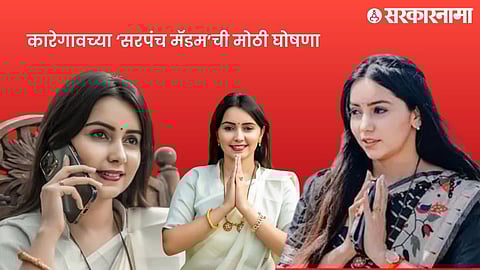 Nirmala Nawale  .jpg