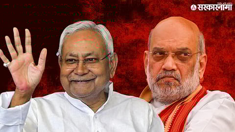 Nitish Kumar Amit Shah