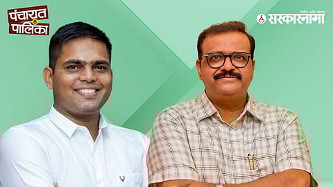 Yatin Kadam & Chhagan Bhujbal