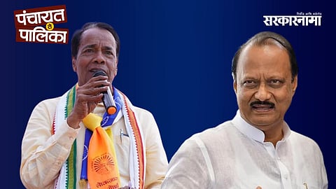 Chandrapal Chouksey joins the NCP Ajit Pawar