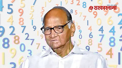 Sharad Pawar math
